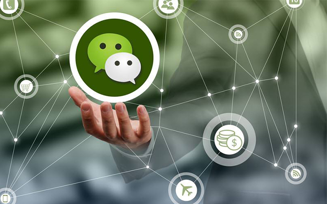 佳县浅析微信开发可以为企业带来的几个作用