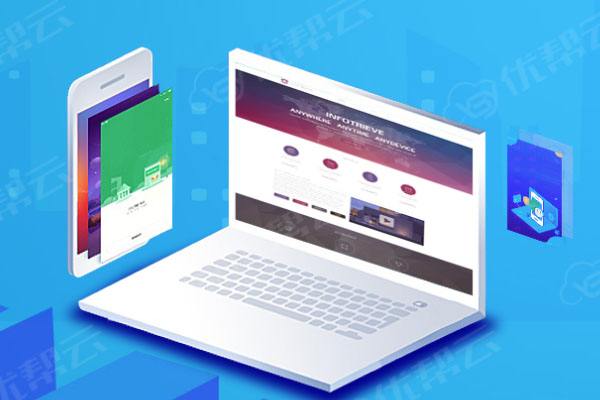 佳县分析企业在网页设计中需要注意的几个常见问题